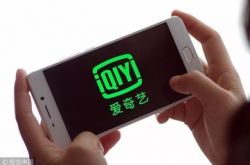 (10分钟科普)秦皇岛工程咨询有限公司_哔哩哔哩-3